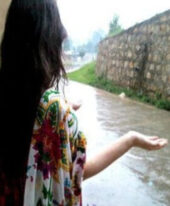Anchal